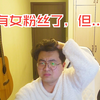 给虚心求教的女同学指错路，地理老师的史诗级社死