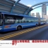 中国第一条快速公交系统—厦门BRT!海外华人、台湾网友评论
