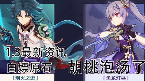 6c400f8f8f361f838d98cebec94343080dc4d875.jpg@480w_270h_1c