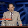 开封与洛阳：大宋国都之争