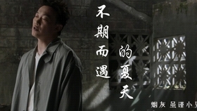 琵琶语纯音乐配视频 6c41a70268cce98fe535924930df0a8d377d8f27.jpg@280w_158h_1c_100q.jpg