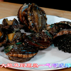从清洗大鲍鱼到蒸熟一气呵成蒜香鲍鱼，美味在蒜蓉酱的制作很讲究