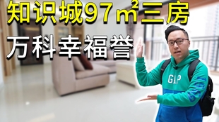 6c488b8a7ce16c36848f3497b686c0a059a0172b.jpg@310w_174h_1c_100q.jpg