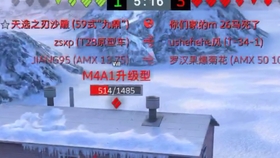 6c4e141ddce70300d259ca3446d1b09ace7b5c2a.jpg@280w_158h_1c_100q.jpg