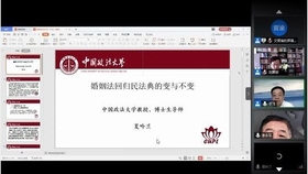 民法典合同编解释29条 6c4ebe6183f04a8b3dd666cd88c7bba2b48f14a0.jpg@280w_158h_1c_100q.jpg