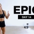 【Caroline Girvan】EPIC：第14天1小时哑铃全身力量超级组训练