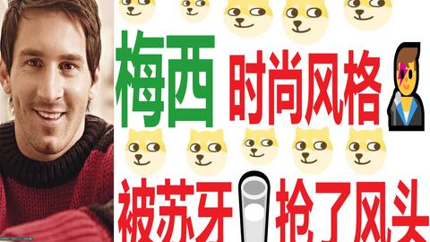 youtube 印度评论 6c56d244a43a0f7c9d83a635a387f57bd0c32183.jpg@480w_270h_1c