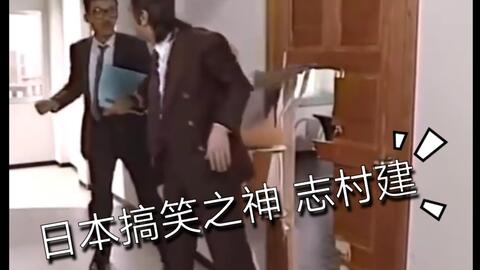 开门恶搞视频,开门恶搞视频大全