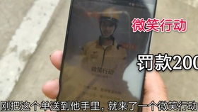 免费送礼物是真的吗 6c66a1ca9117391ced39100524de45632edaba7f.jpg@280w_158h_1c_100q.jpg