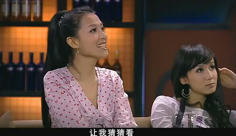 爱情公寓：婉瑜的这一段绕口令说太离谱了，大家只能沉默以对
