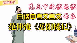 如何读懂朝花夕拾教程 6c6956e57c1d5f2bee7544bd3bc9e309b70a9be8.jpg@310w_174h_1c_100q.jpg