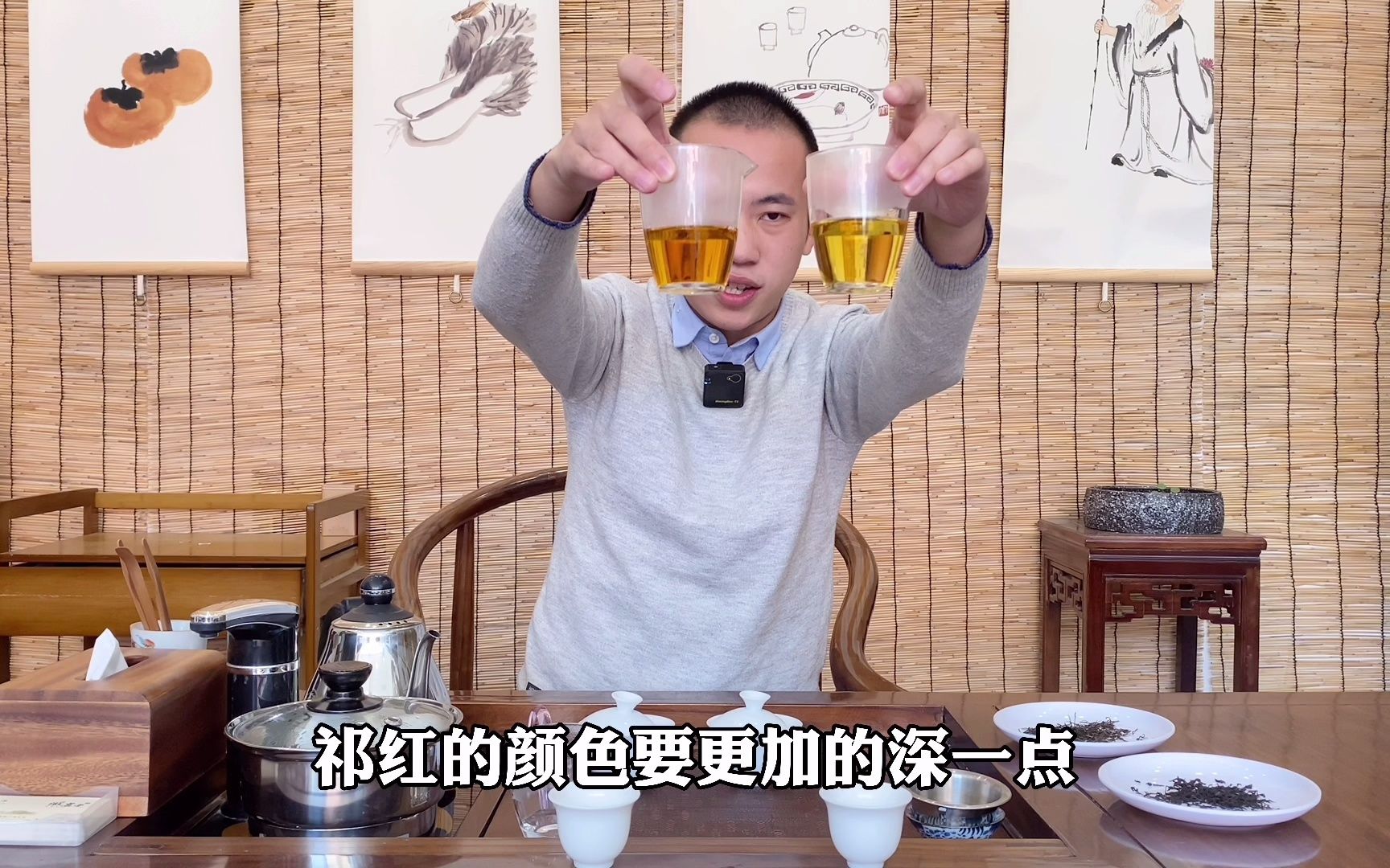 正山小种 VS 祁门红茶，究竟谁更胜一筹？