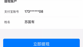 6c6d7aaa40b6473a1e7708c1ccf55ca0ff0cdb13.jpg@280w_158h_1c_100q.jpg