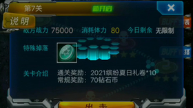 6c6fafbdb3b2f71d44e0567f2434f2aa05959162.png@280w_158h_1c_100q.jpg