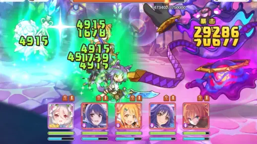 【公主连接】魔法触手怪!冲!