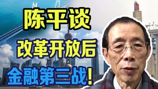 6c8099c8f6453c6e45856f97c2be1dfcd89710b5.jpg@310w_174h_1c_100q.jpg