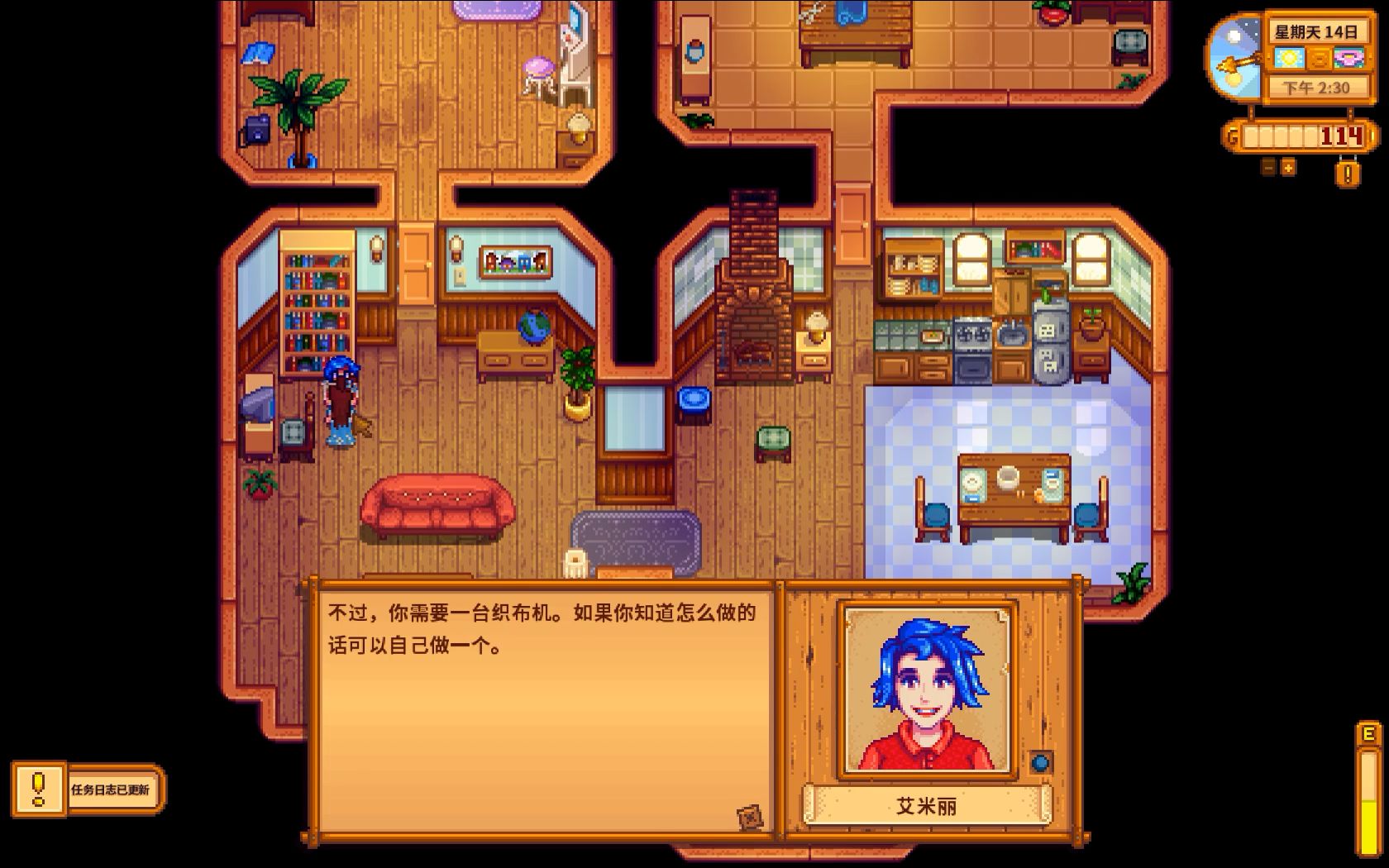 夏侯棠 星露谷物语 Stardew Valley V1 4 5 献祭流攻略ep 13 四处闲逛 哔哩哔哩 つロ干杯 Bilibili