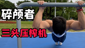 6c866ceb5c94d02853a8338b9f4c2453de91cb6b.jpg@280w_158h_1c_100q.jpg