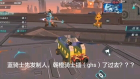 6c8a283ac0a71e4005e69617e9fb35556fe15c5a.jpg@280w_158h_1c_100q.jpg