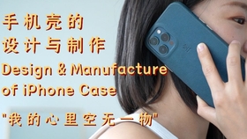 6c8a6876fbcf239c5517613afa0755a10d834b98.jpg@280w_158h_1c_100q.jpg