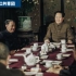 新中国成立后首次中央政治局会议珍贵画面