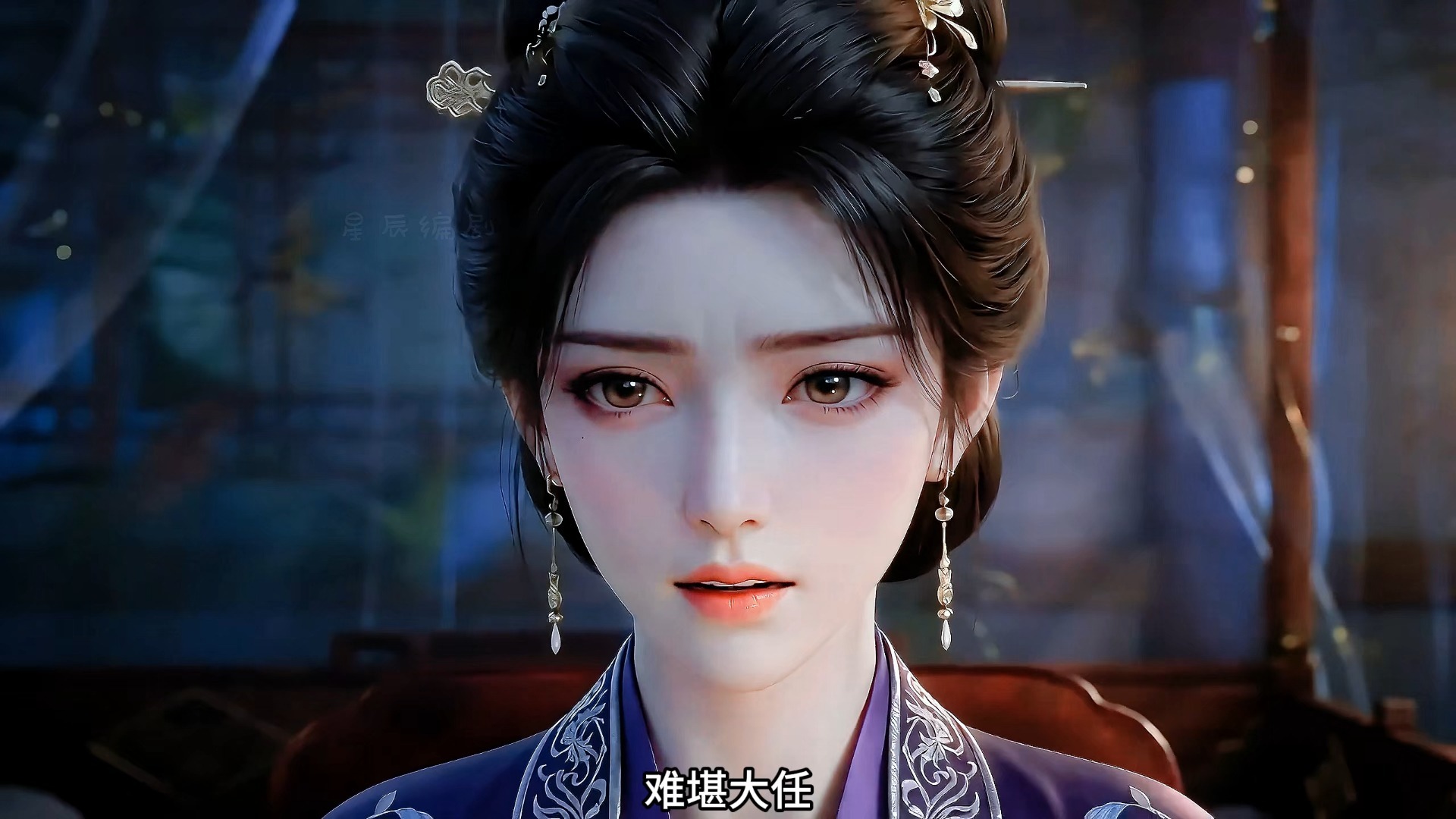 第五集