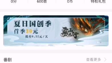6c955070efa220ae21874dfbbe7fdbe40fe407f2.jpg@480w_270h_1c