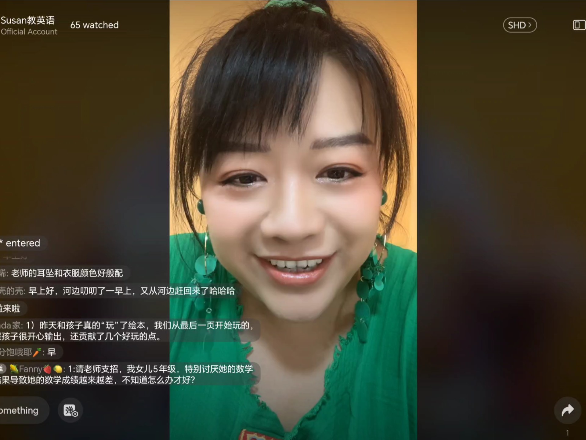 2025年7月3日Susan直播（随机组句专场：早期如何做，游戏怎么玩：增加体验感，去考纲）