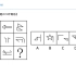 这个图形推理考点视觉冲击力比较强的，基本可以快速出答案
