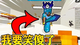 玩个锤子小游戏通关 6cad7be9696a95aea8e2dd536ac5b6ccec482e6c.jpg@280w_158h_1c_100q.jpg