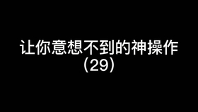 6cafd362754c1b97741659b2778ff27d76c8f48a.jpg@280w_158h_1c_100q.jpg