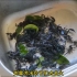 清汤火锅涮“黑皮龙虾”，一口一个嘎嘣脆，看着就香