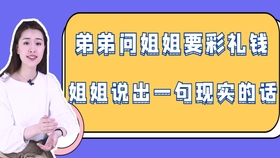 6cb5a1e89bfc21ca86ea70fdc37ef4b57f66a540.jpg@280w_158h_1c_100q.jpg