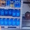 o.O