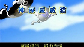 送魂歌简谱_犬夜叉送魂歌简谱(4)