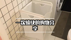 便宜房间改造好物 6cb963582d50ffc00b7bb6f4665d2a6b2ea82ee3.jpg@280w_158h_1c_100q.jpg