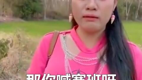 反差萌小姐姐 6cbbe41042ec6b0b9eb2ec147f88759078ad8c88.jpg@480w_270h_1c