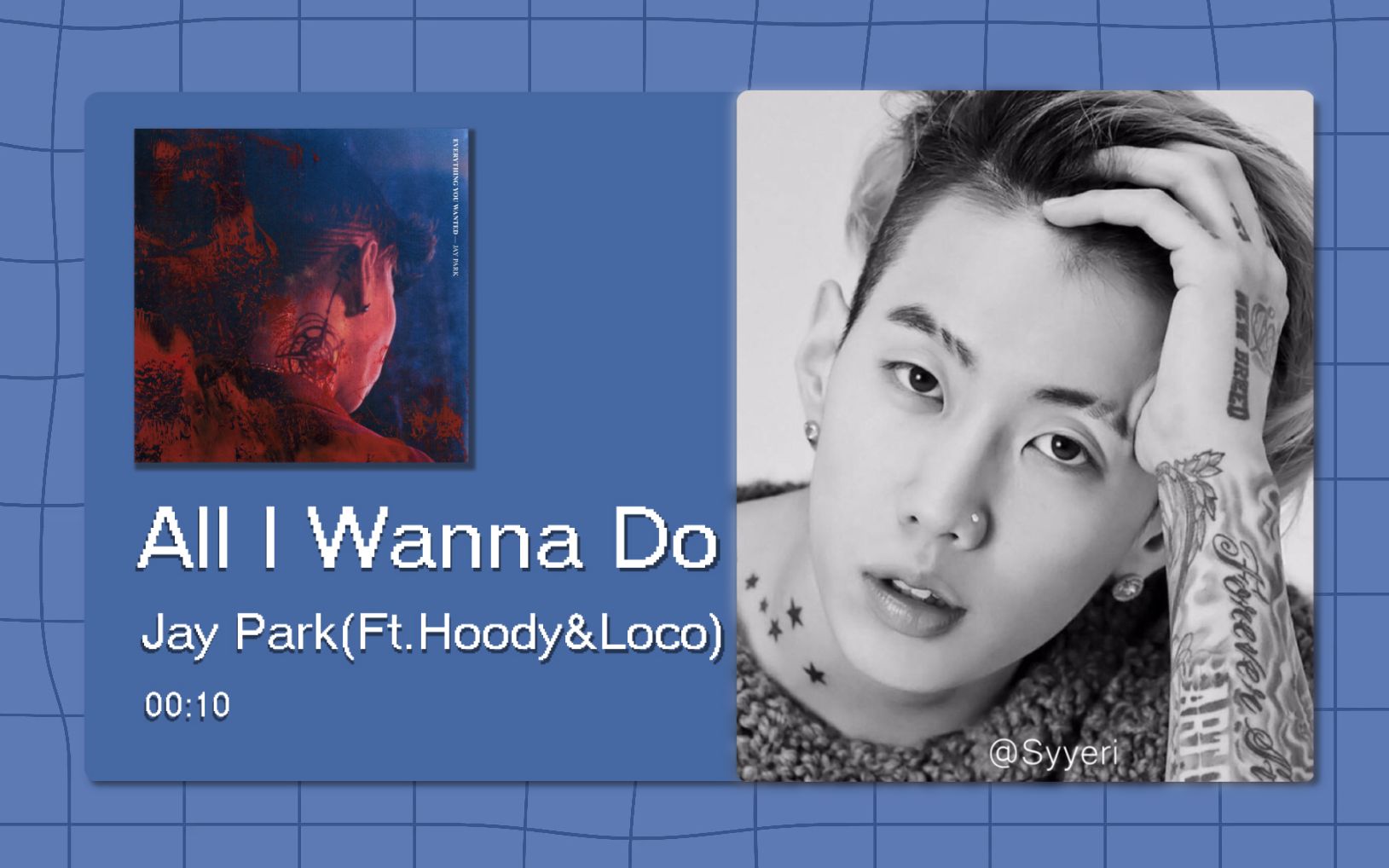 【8D环绕】All I Wanna Do (Ft. Hoody & Loco) (English ver.) - 朴宰范 请佩戴耳机使用~