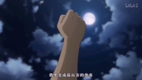 6cc40c85e36eabe750fe45e857359a2d94734fa8.jpg@280w_158h_1c_100q.jpg
