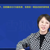 2025护士资格证考试，护士资格证专业实务完整版《押题密卷》精讲课程，25护士资格证25护资