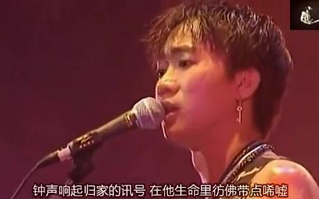 缝纫机乐队不再犹豫