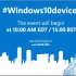 Microsoft Windows 10 Devices Oct. 微软10月新品发布会 全场中字 腾讯制作