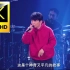 【8K顶级画质】星野源-ドラえもん (哆啦A梦)-（Live at Tokyo Dome 2019）