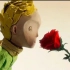 小王子与玫瑰，成长和爱