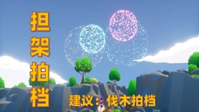 6cd21ef80960a647342f037cb149b5d0d8019317.jpg@280w_158h_1c_100q.jpg