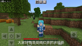 我的世界生存基地怎么做 6cd45a7e66c7c1c86bbc74025a97df085c2bc6a5.png@280w_158h_1c_100q.jpg