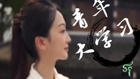 6cde0af6d786e090dadc1e17b81929ece6d66483.jpg@280w_158h_1c_100q.jpg