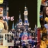 VLOG.上海/北京的假期生活·迪士尼/看LIVE/一月总结/小小开箱