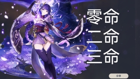 6ce98b4163bbbd2b769e5c9ceb39e4c2c794bde6.jpg@280w_158h_1c_100q.jpg