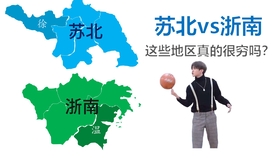 云南各地GDP1990_2017云南各市州GDP排名 云南各地经济数据排行榜(3)